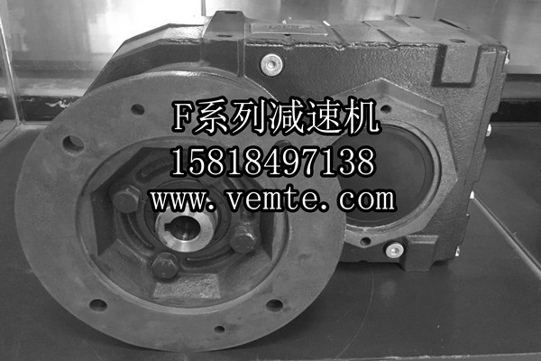 F系列減速機(jī)12 F系列減速機(jī)12