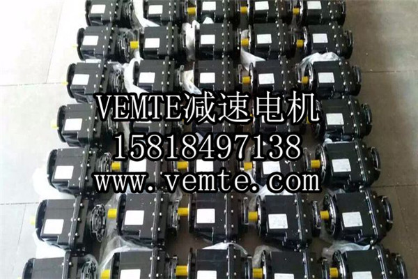 TRC減速機，斜齒輪硬齒面減速機,硬齒面斜齒輪減速機,鋁合金斜齒輪減速機 (5)