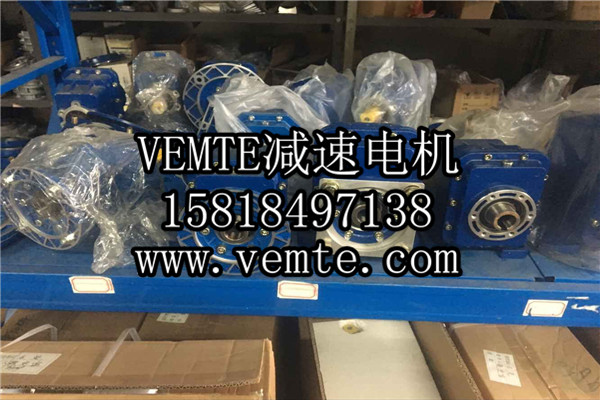 TRC減速機(jī)，斜齒輪硬齒面減速機(jī),硬齒面斜齒輪減速機(jī),鋁合金斜齒輪減速機(jī) (10)