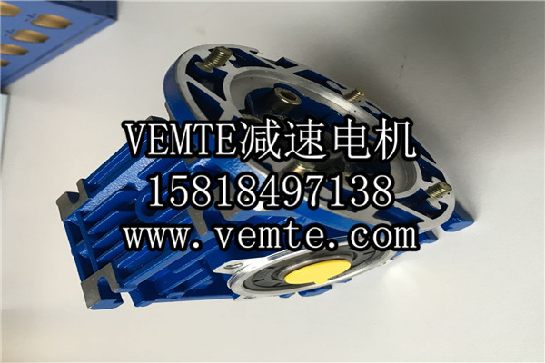 RV減速機，NMRV減速機,渦輪渦桿減速機 (9)