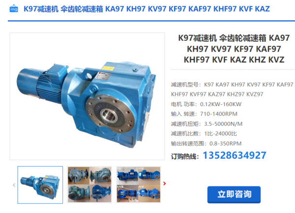 企業(yè)微信截圖_20240223140337(1) 企業(yè)微信截圖_20240223140337(1)