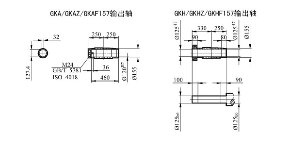 K157減速機(jī)軸徑尺寸 K157減速機(jī)軸徑尺寸