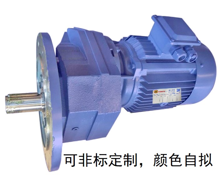 RXF97 RXF97AD RXF97AM齒輪硬齒面減速電機 RXF97 RXF97AD RXF97AM齒輪硬齒面減速電機