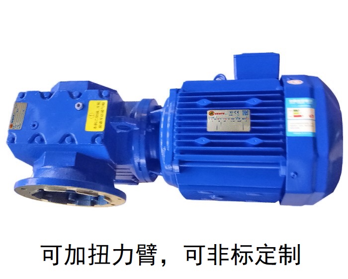 SAF57 SHF57 SAF57AD SAF57AM伺服直角減速機(jī) SAF57 SHF57 SAF57AD SAF57AM伺服直角減速機(jī)