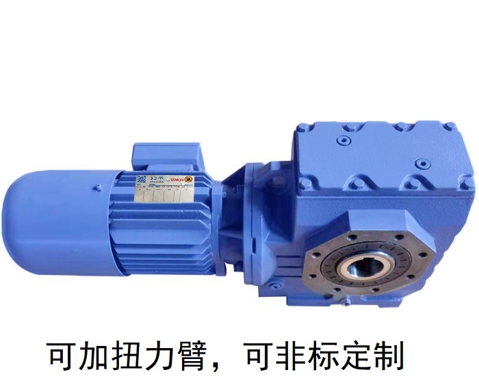 SA97 SAZ97 SHZ97 SA97AM蝸輪減速電機(jī) SA97 SAZ97 SHZ97 SA97AM蝸輪減速電機(jī)