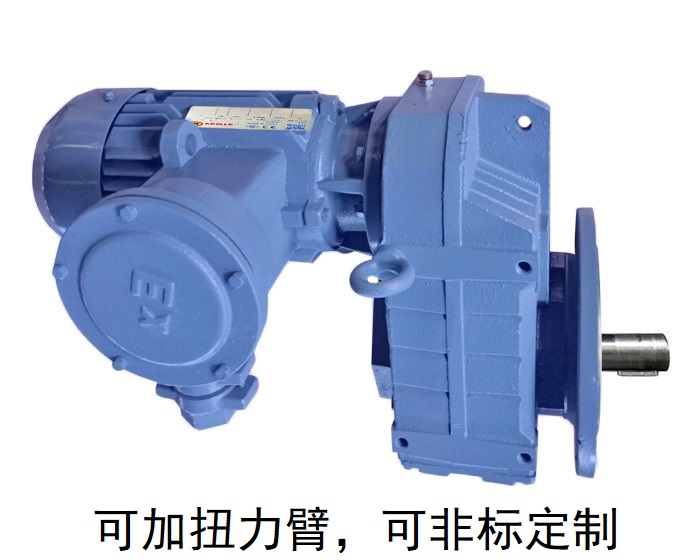 FF47 FA47AM FF47AD減速機 FF47 FA47AM FF47AD減速機