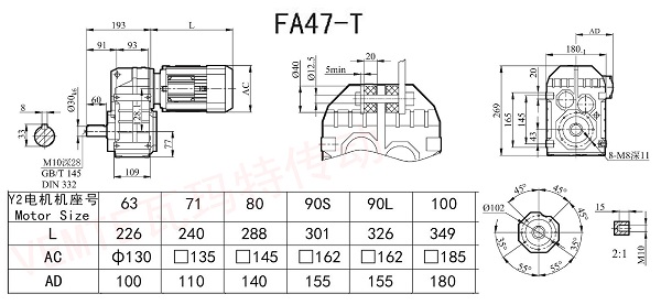F47T減速機(jī)圖紙 F47T減速機(jī)圖紙